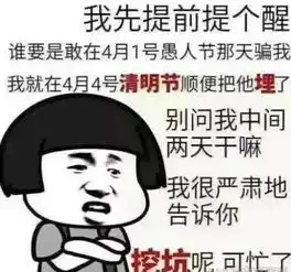 tatan表情包我养你啊幽