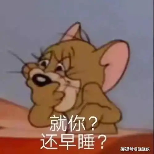 最新表情包图片假装自己很开心