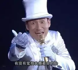 我劝你们早点去自首每日轻松一刻10月4日晚间版