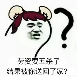 英雄联盟s8贝利附体,神超这奶也太毒了三星闪电狼全部阵亡