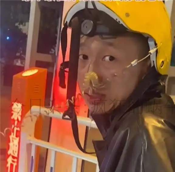 男生很炸裂的头像