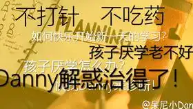 为学习焦虑的学生看完都哭了20分钟缓解焦虑