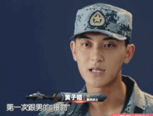 组图真男蒋劲夫对黄子韬嘴对嘴人工呼吸