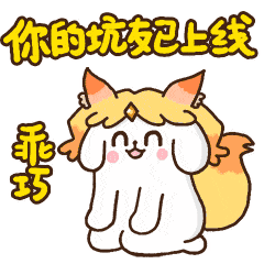 鱼计可施这个亚瑟有点冷