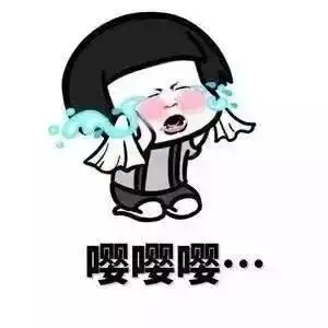 新一轮降雨又双叒叕来了