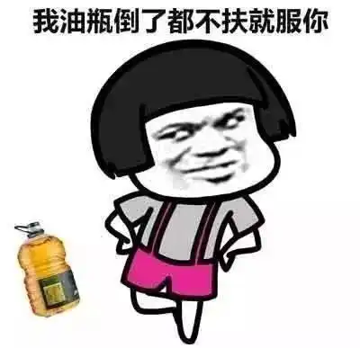 分享一拨两年半就能拿到自考本科文凭的神操作