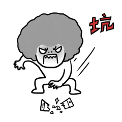 玉林某高中违规收取学生聚会费检查发现还收取了...