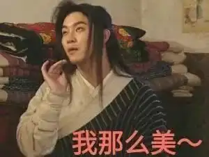 小宝想了20个名字,只希望你能看到这篇文章,改掉坏习惯