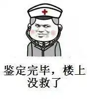 女朋友生气了哄不好那是你哄人的方式不对