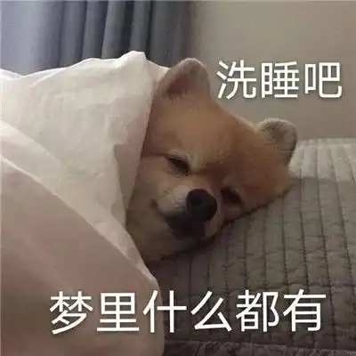 和好朋友共享的有趣微信表情人间小苦瓜有趣表情合集