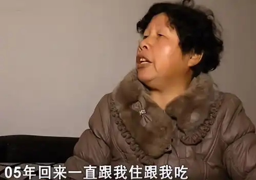 回顾8旬老太,住鸡窝,跪求8个女儿养老,女儿谁叫你不生儿子