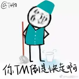 男朋友说自己喝醉了,女朋友该怎么回复