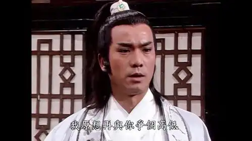 包青天白大侠询问如梦,也认定展昭已经死了,包大人得知后震惊