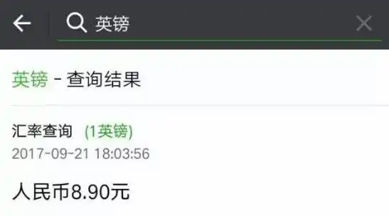 微信十大新功能,超一半你都没用过,不信看看