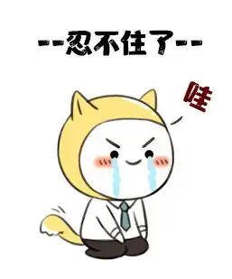 一旦满25岁或以上