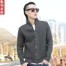 随缘2013喜欢的宝贝杂志