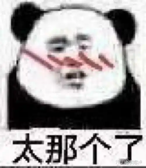 一万块的公路车和三千入门公路车差别有多大