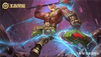 王者荣耀买了就是赚的4款皮肤,曾经没买第1的,现在肠子悔青了