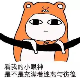 旅顺一老人深山中晕倒,报警人说不清位置,结果......