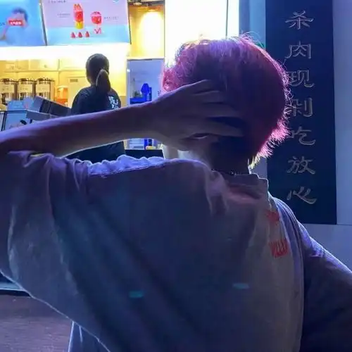 你是我寥寥人生中突然闯进来的惊喜