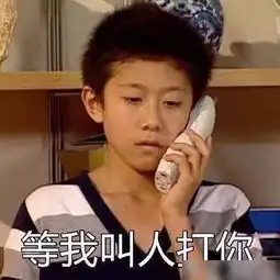 陈奕辰吐露心声称天秤座不会拒绝,网友喊话你这是中央空调