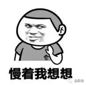 沈丘大雾来袭因大雾全省高速再次管制沈丘什么时候下雪答案来了