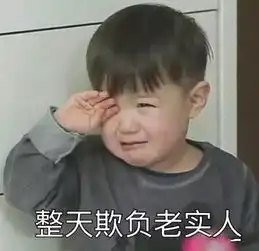 李夜会pgone扯出1400万公关费思聪趟浑水