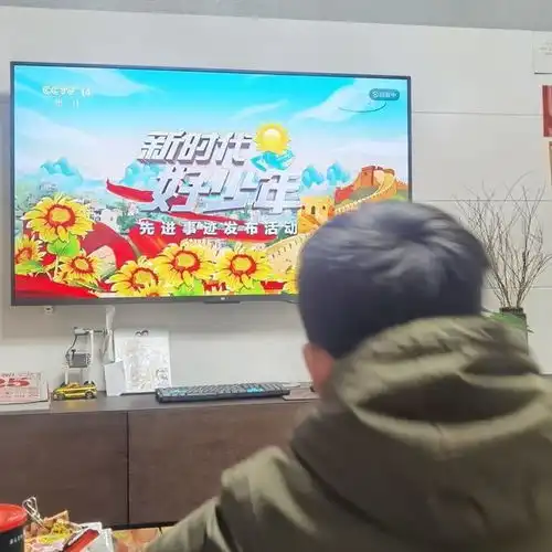 无锡组织全市未成年人收看全国新时代好少年发布活动
