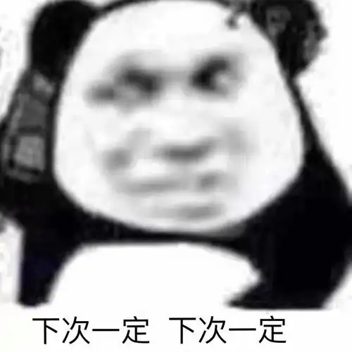 老公老公抱抱