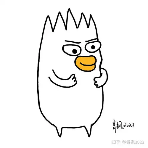 拒捕表情包头像