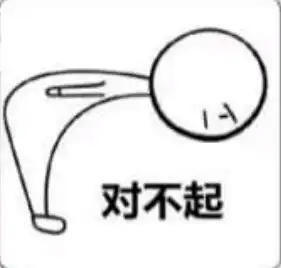 98搞笑创意内涵动漫重口味来一波表情包不定期更新