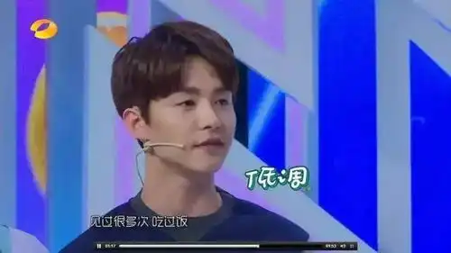 微博杨幂表情包李易峰