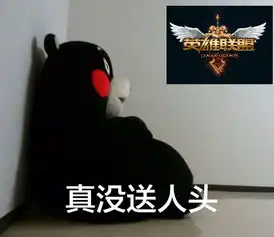 脑公不理我表情包下载脑公不理我表情包高清无水印极光下载站