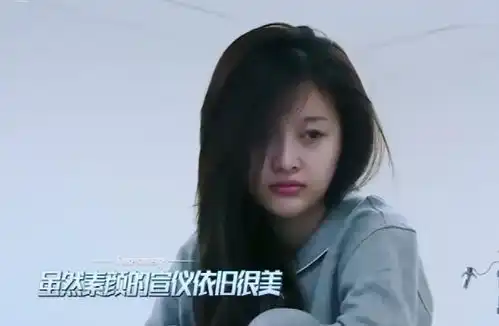 伊能静图片表情包素颜照