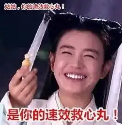 沈阳pm2.5超1000什么概念