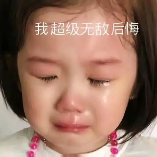 无标题