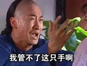 希望有人能继承我的花呗遗产文末开奖