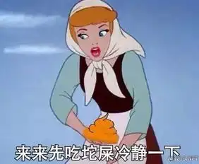 槽点挖掘机38期暖春融雪春意踏炉石经典入狂野