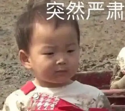 六一儿童节快乐愿你归来仍是少年