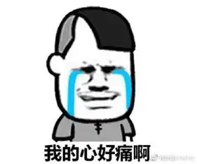 80后老阿姨的抗衰老血泪史,欢迎围观