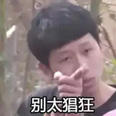 全民焦虑时代检查作业到底是不是家长的事
