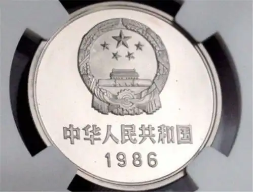 要留心,一元硬币上出现这四个数字,一枚价值十万元