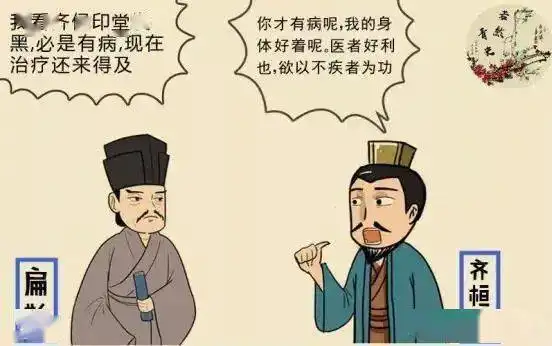 儿童生病可以扛一扛吗