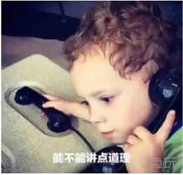 怎样劝一个游戏宅男朋友国庆长假出门玩耍