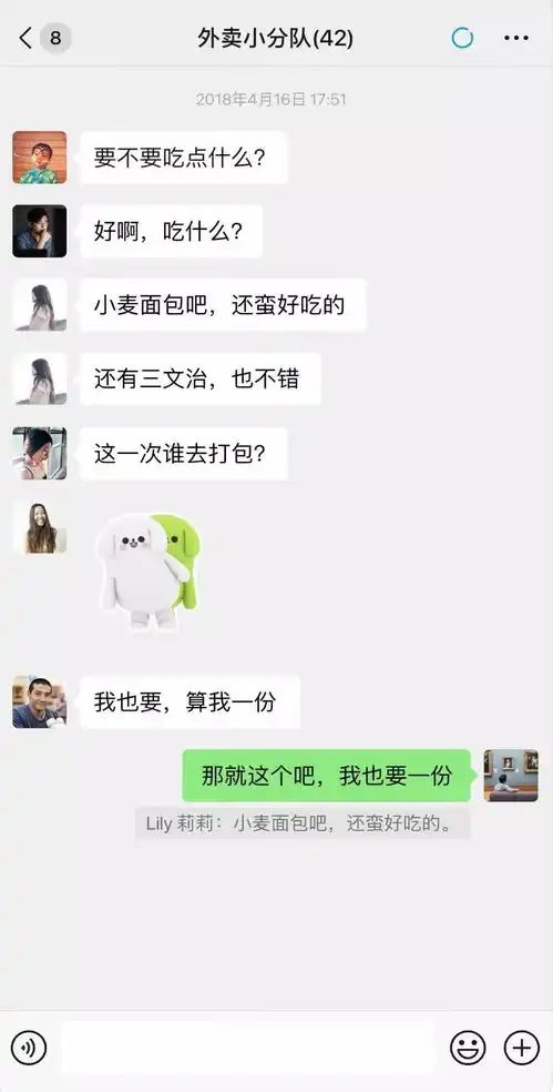 微信朋友圈能评论表情包了但朋友圈可不能乱发
