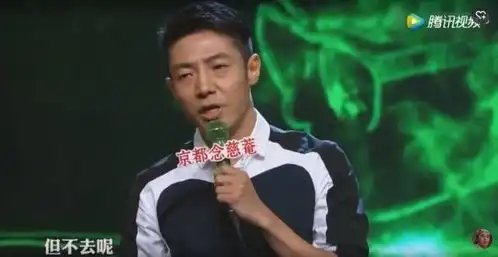 撒贝宁突然火了,和马云有一拼