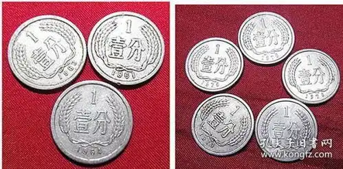 最新上架蜜姐连环画书籍邮币古玩收藏店孔夫子旧书网