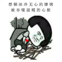 安娜的橱窗表情包吓得我裤腿都湿了,你妹却无人走近触碰它