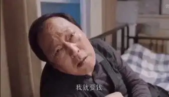 每天打通电话可能大强们不会再作妖