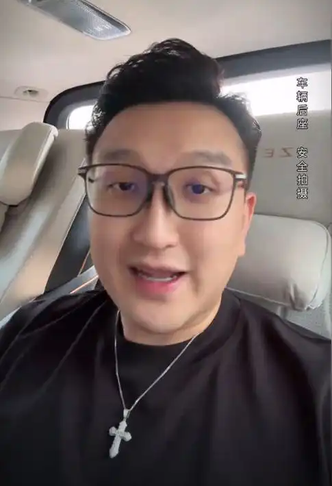 三只羊沫沫身世曝光江西人,父母重男轻女思想严重,一直被压榨